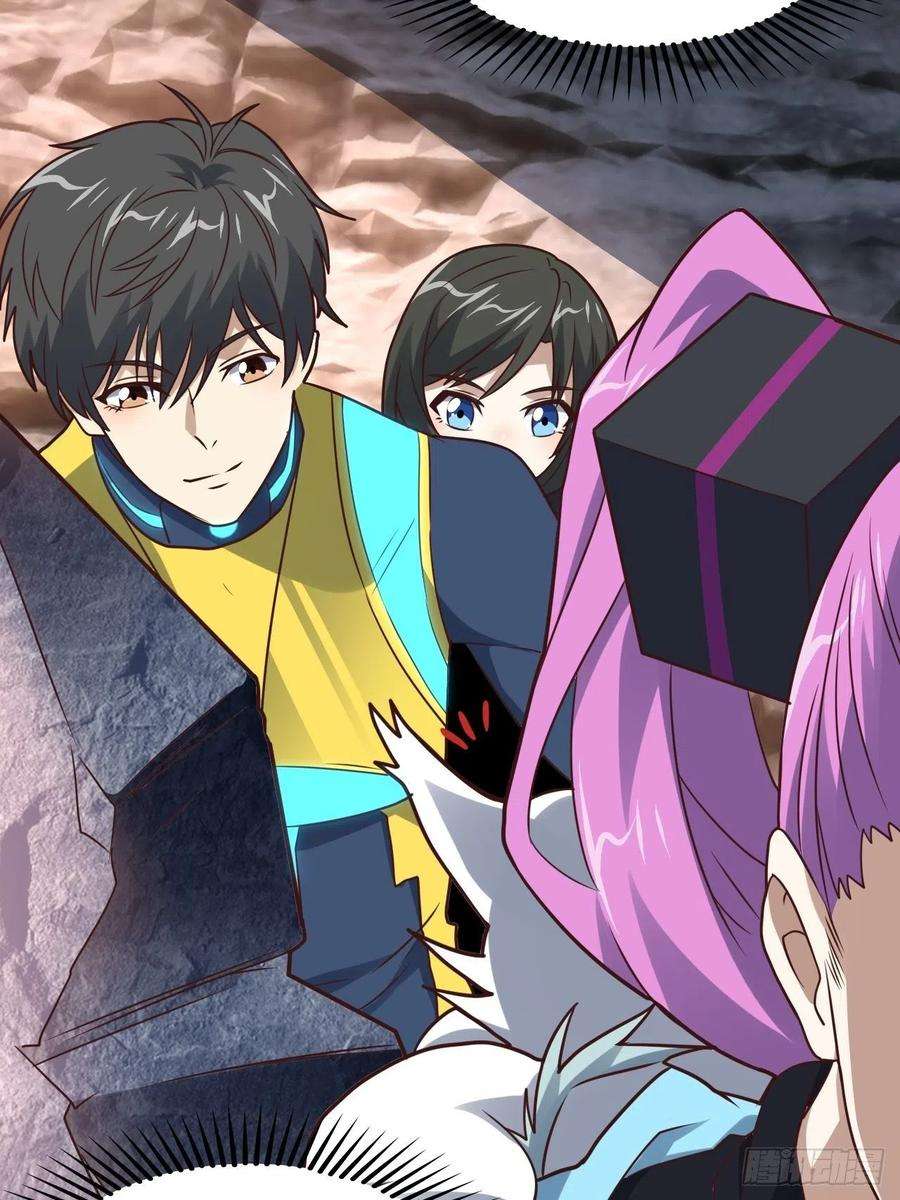 高能来袭202 表演时刻