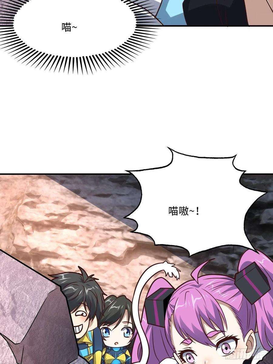 高能来袭202 表演时刻