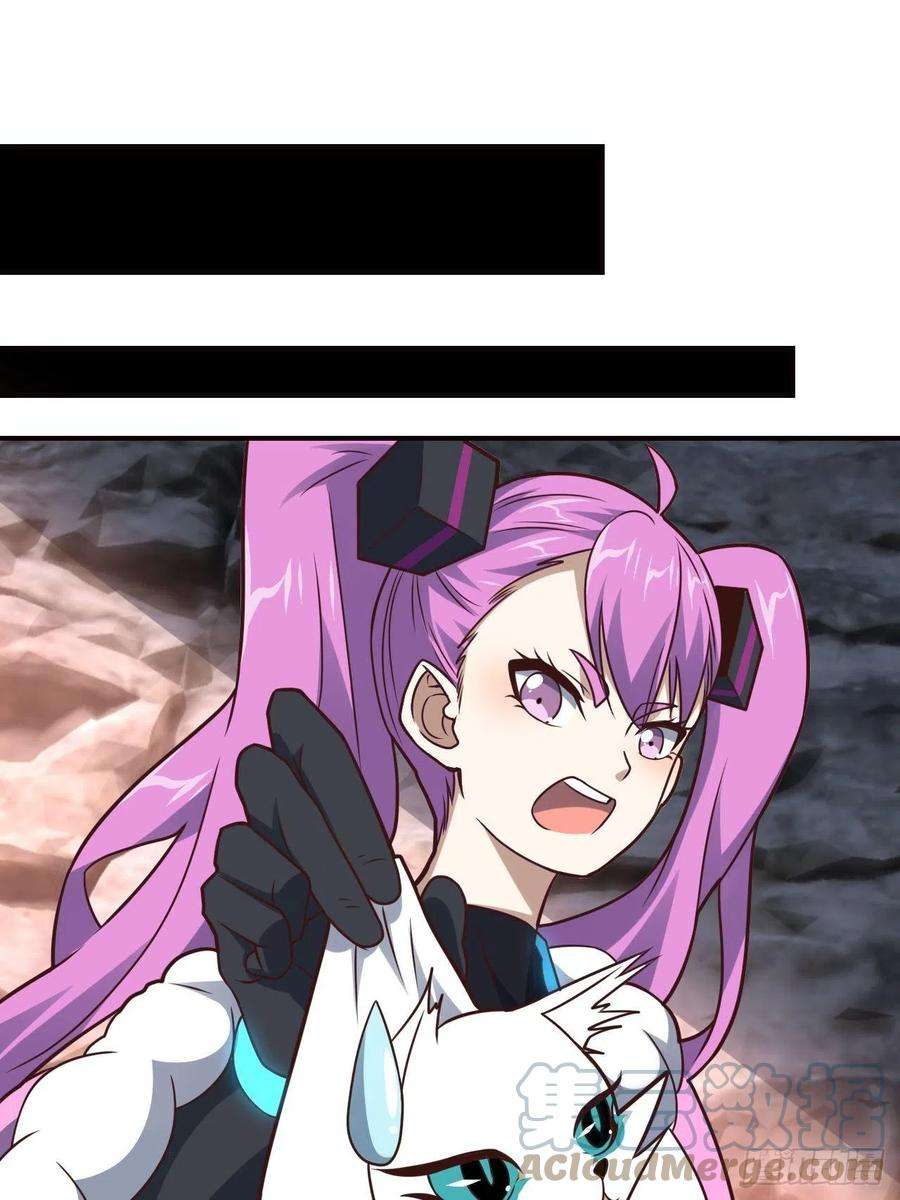 高能来袭202 表演时刻