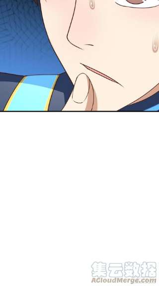 高能来袭203 秘密被发现了