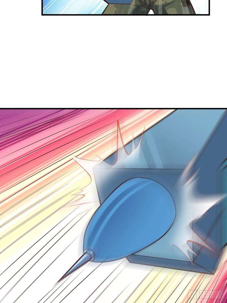 高能来袭204 三斩合一