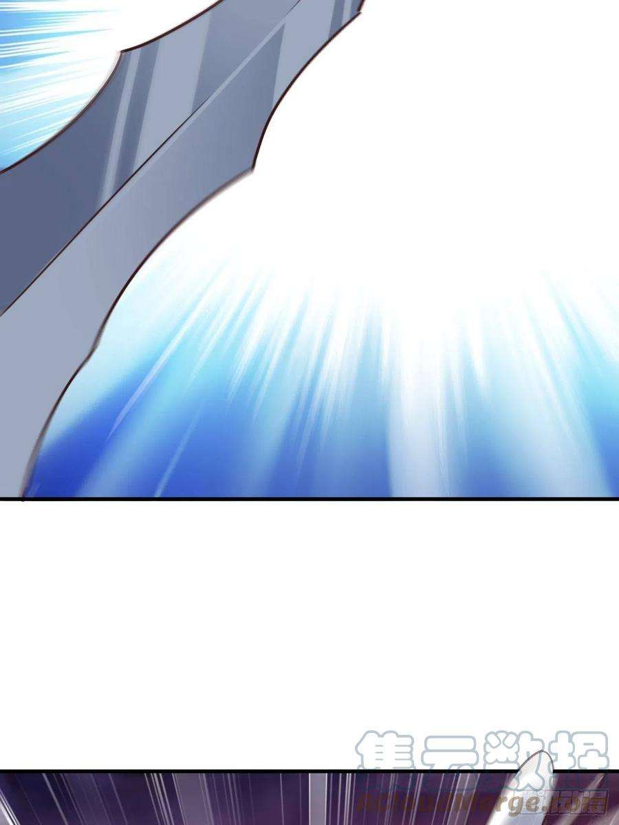 高能来袭204 三斩合一