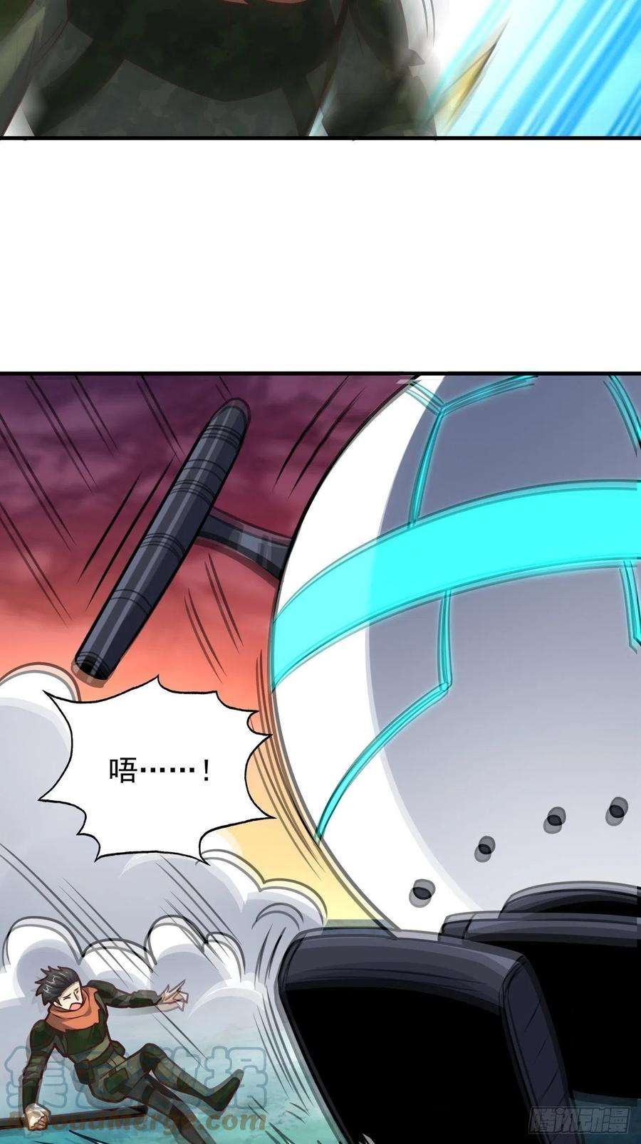 高能来袭204 三斩合一