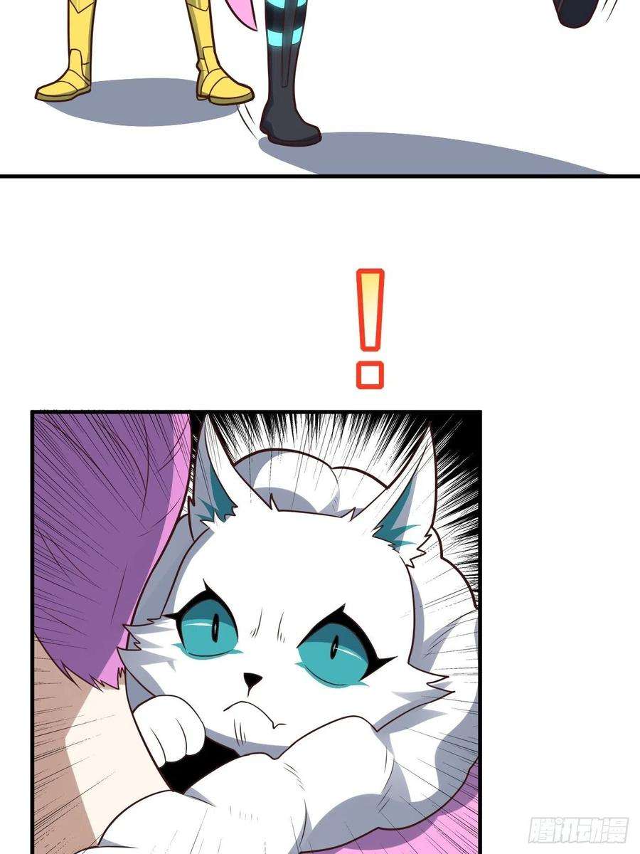 高能来袭204 三斩合一