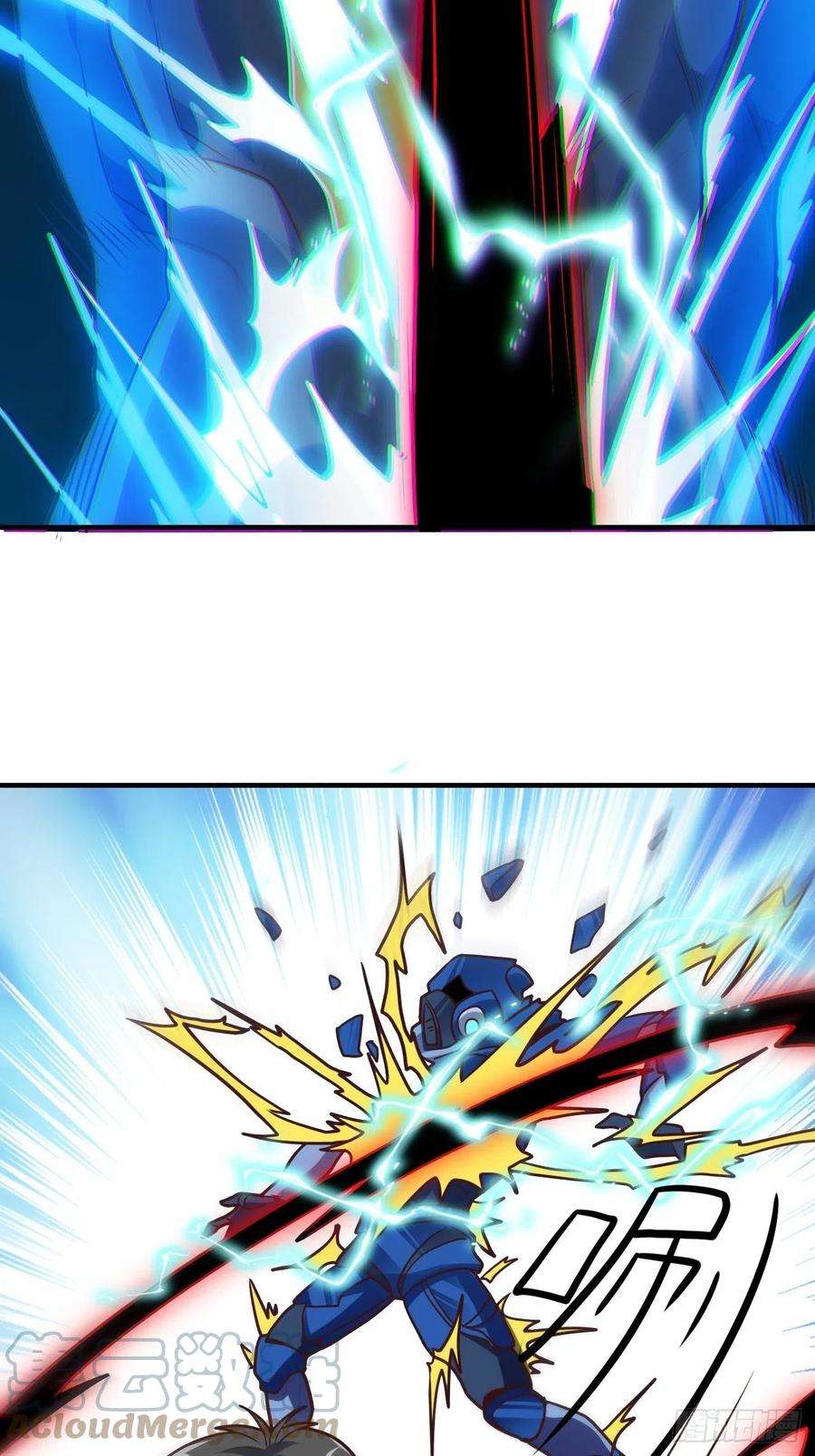 高能来袭204 三斩合一