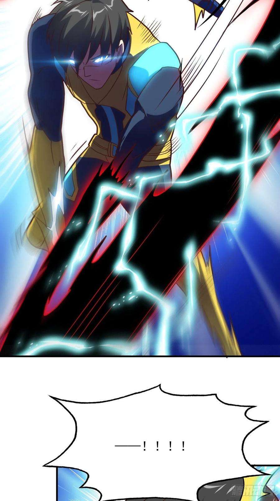 高能来袭204 三斩合一