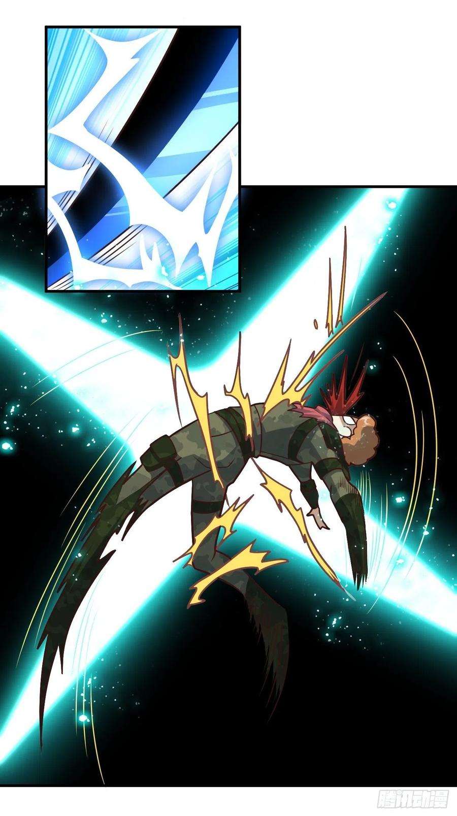 高能来袭204 三斩合一