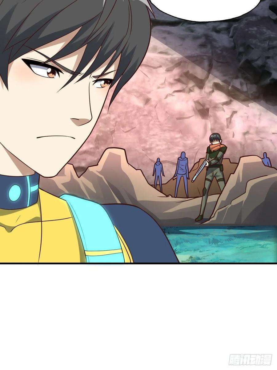 高能来袭204 三斩合一