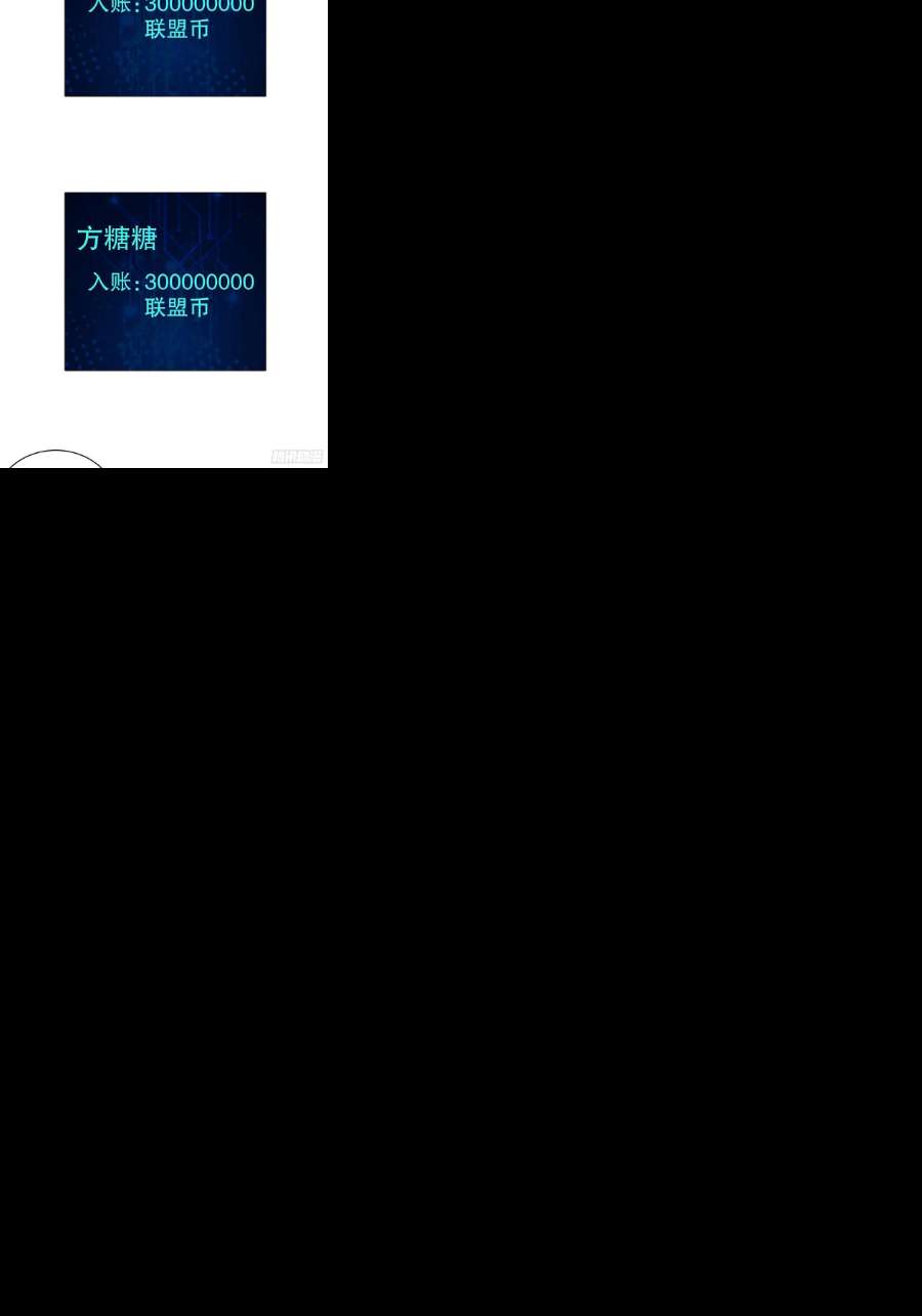 高能来袭205自然磁区，地下城的另一面