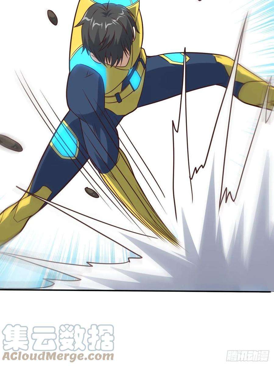 高能来袭206 隔空抢劫