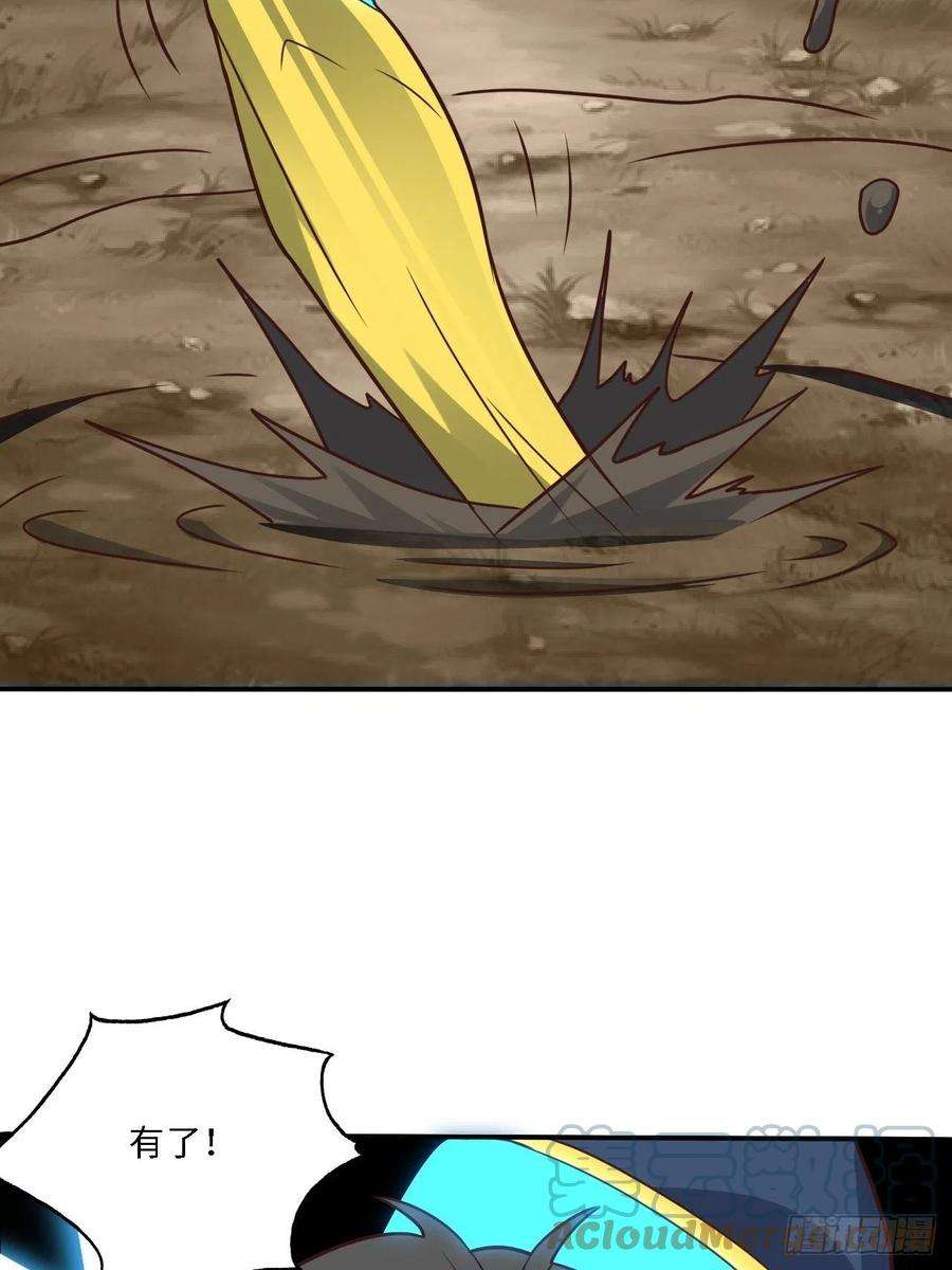 高能来袭206 隔空抢劫