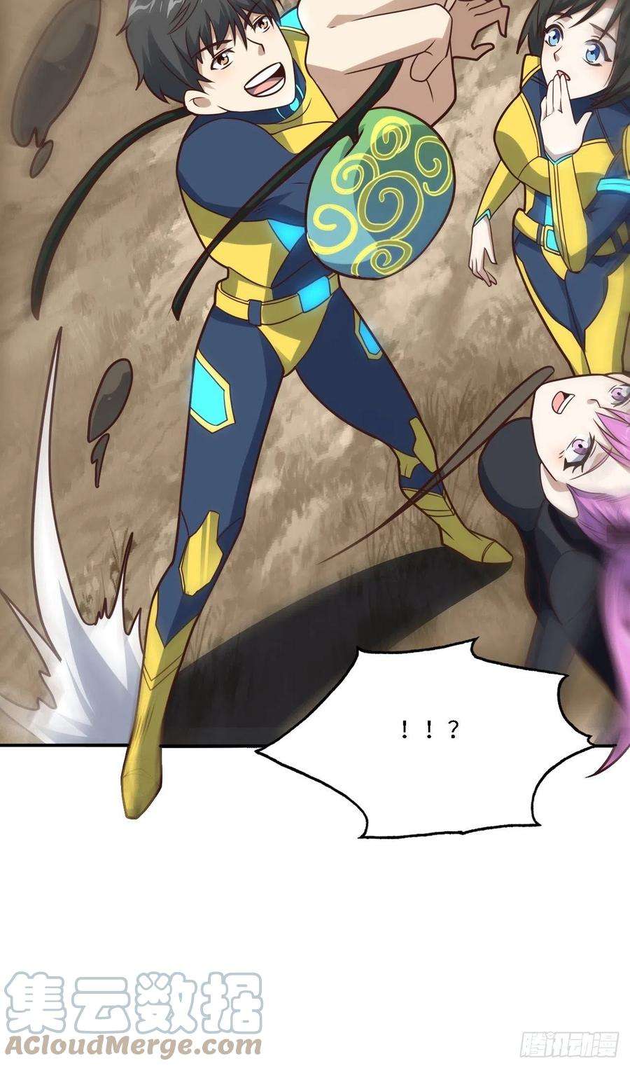 高能来袭206 隔空抢劫