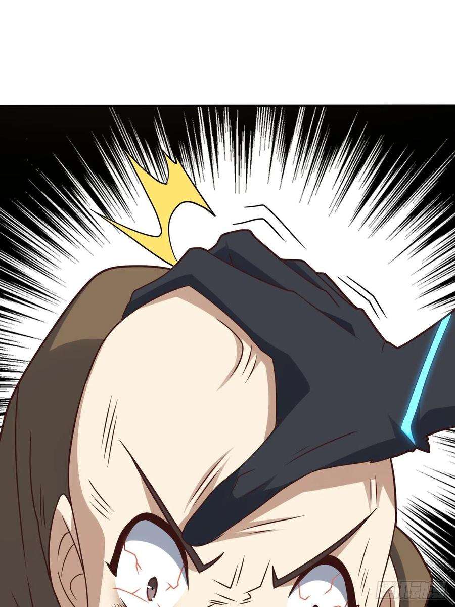 高能来袭206 隔空抢劫