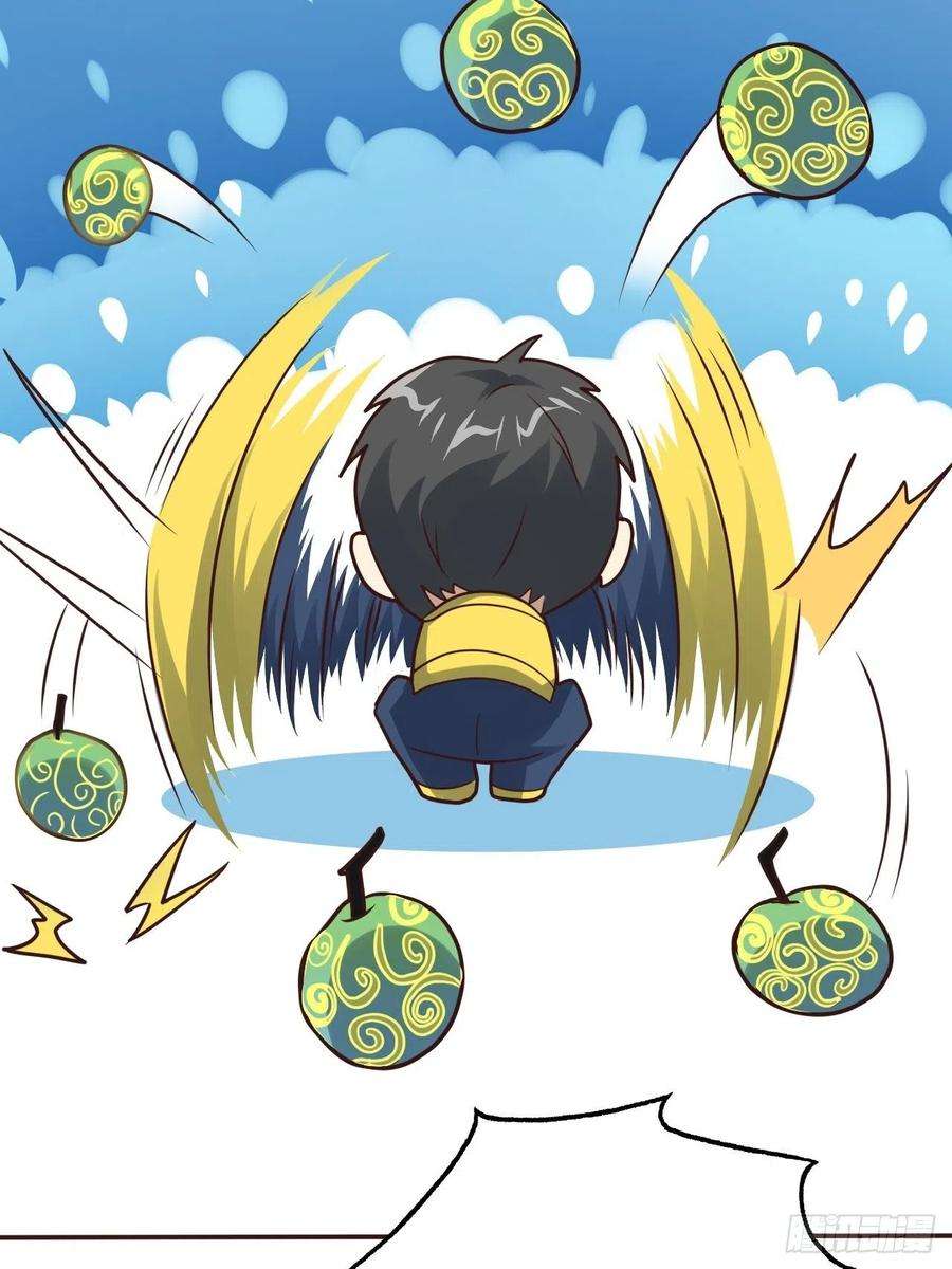 高能来袭206 隔空抢劫