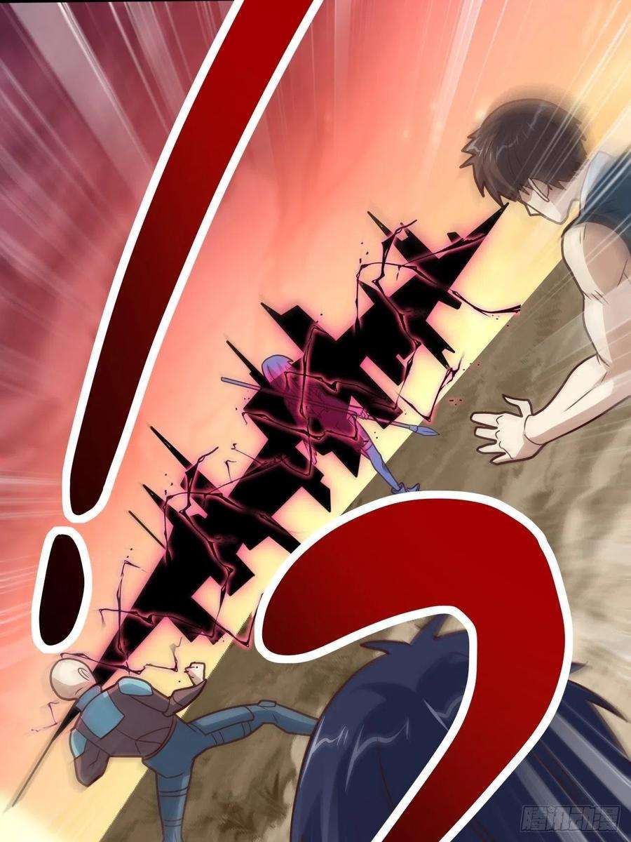 高能来袭206 隔空抢劫