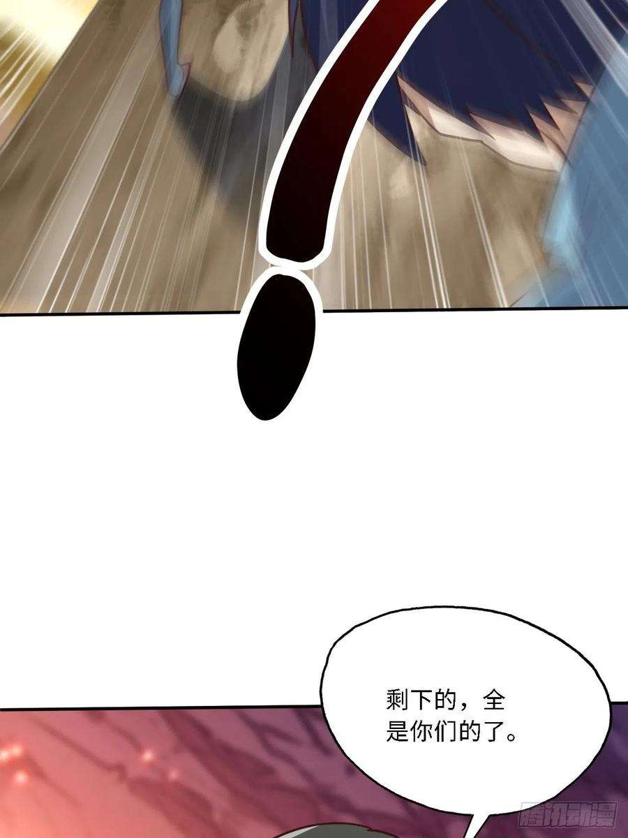 高能来袭206 隔空抢劫