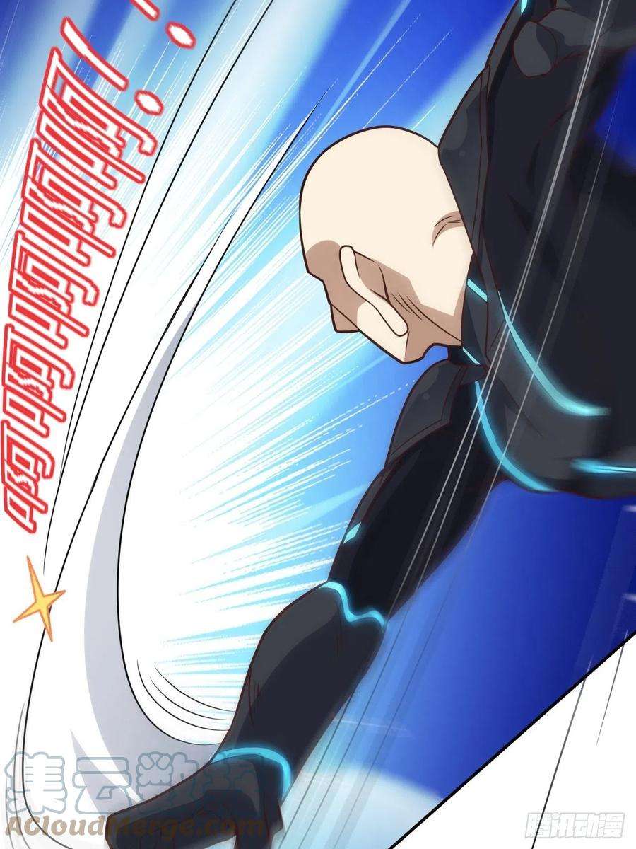 高能来袭206 隔空抢劫