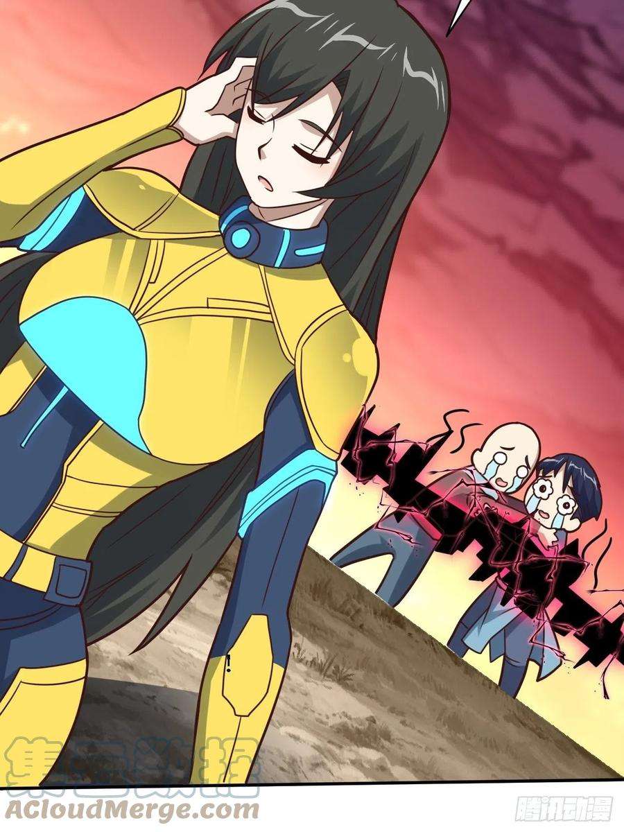 高能来袭206 隔空抢劫