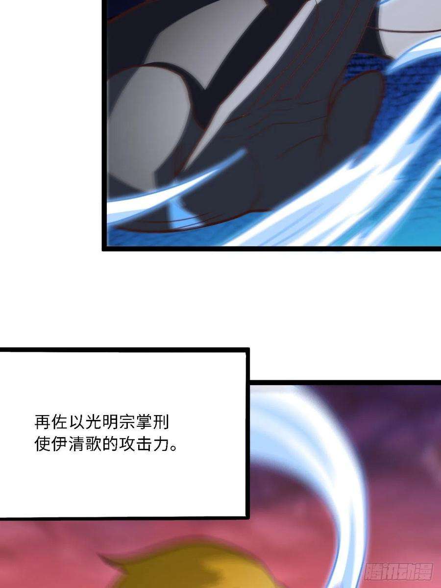 高能来袭207 实力爆炸