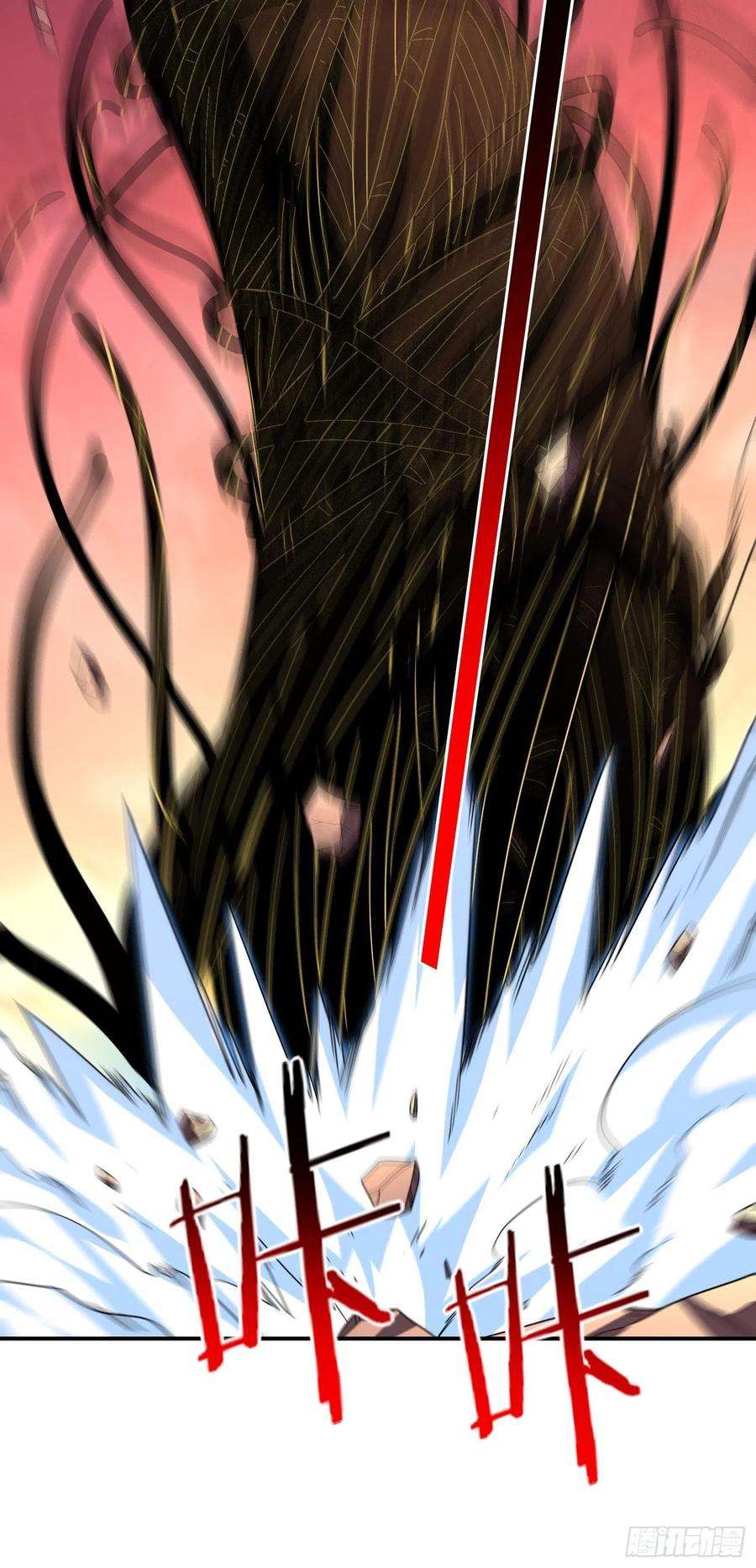 高能来袭209 地下王者