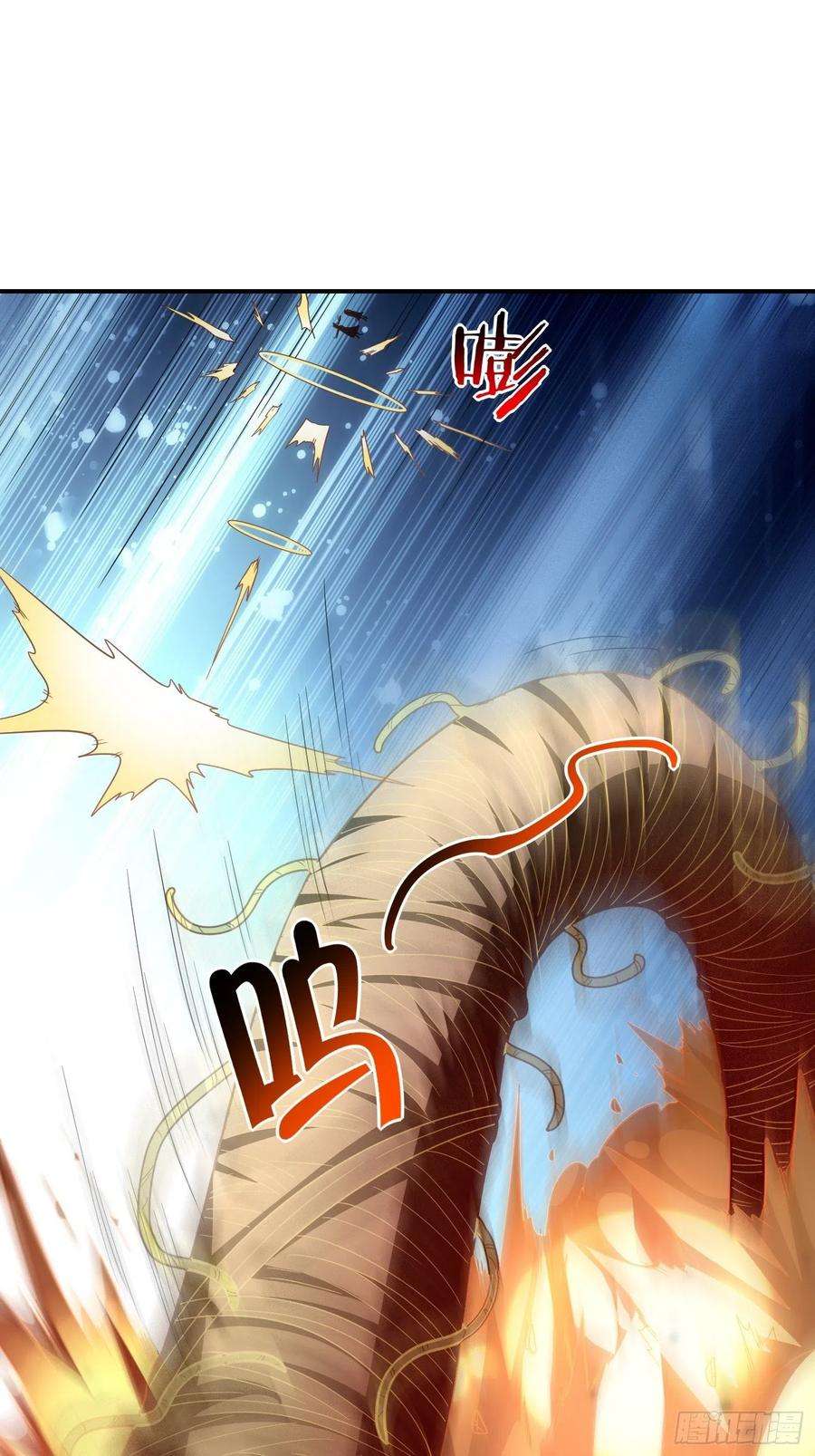 高能来袭209 地下王者