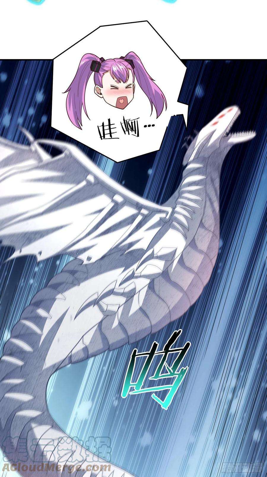 高能来袭209 地下王者