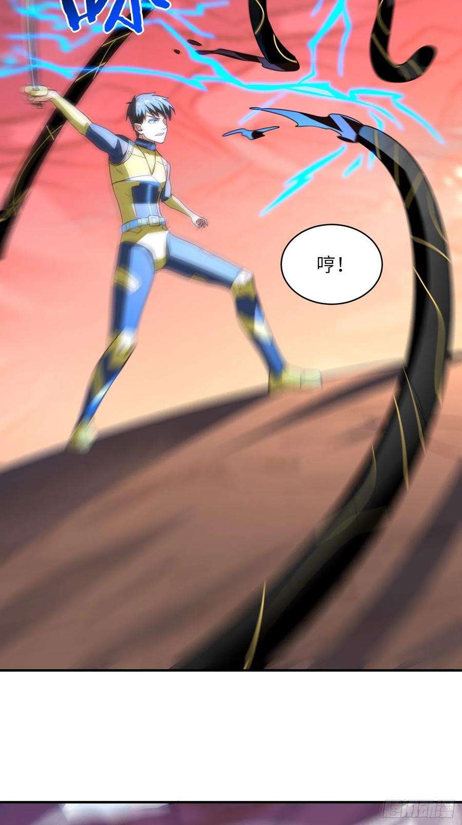 高能来袭209 地下王者