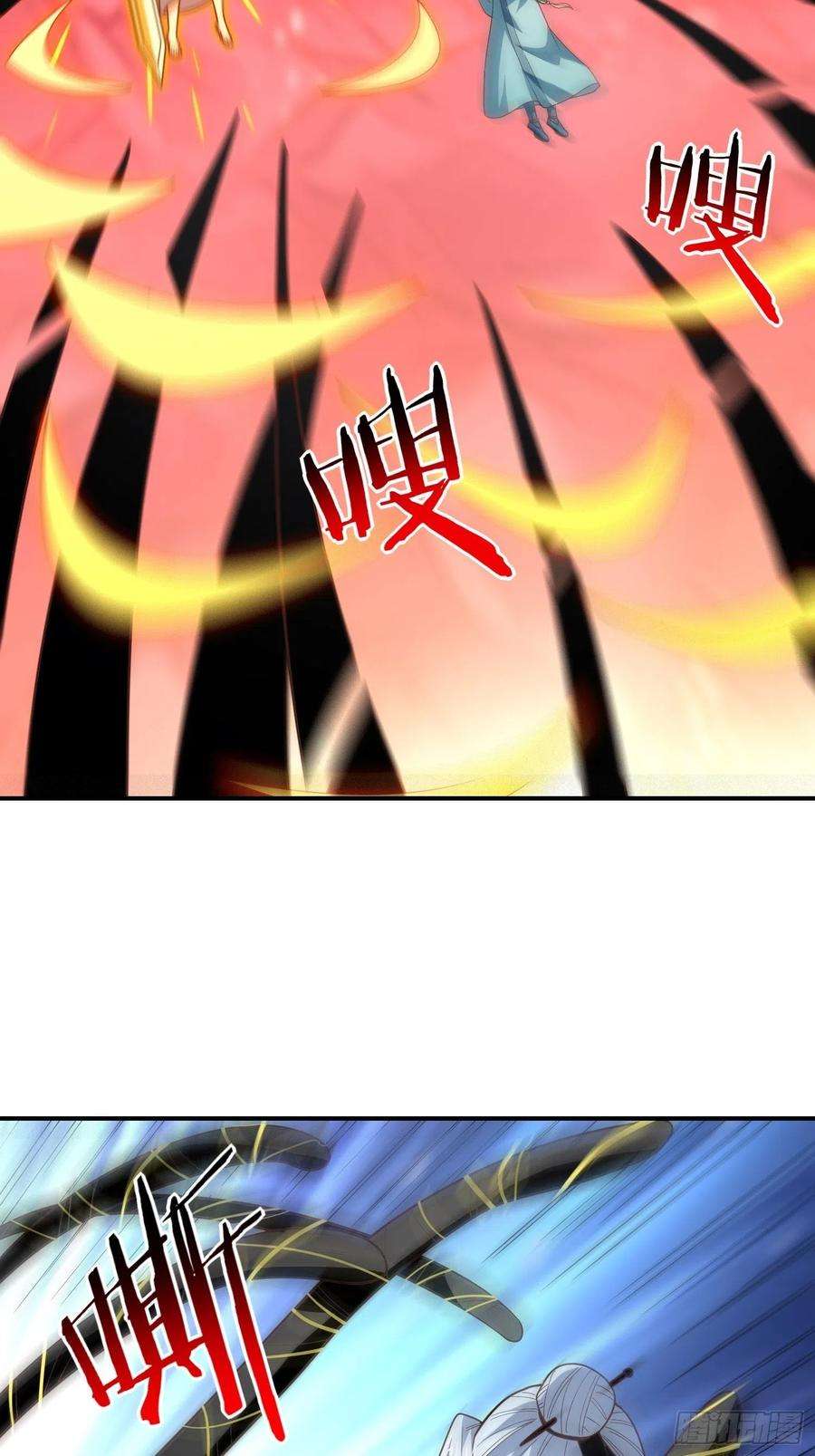 高能来袭209 地下王者