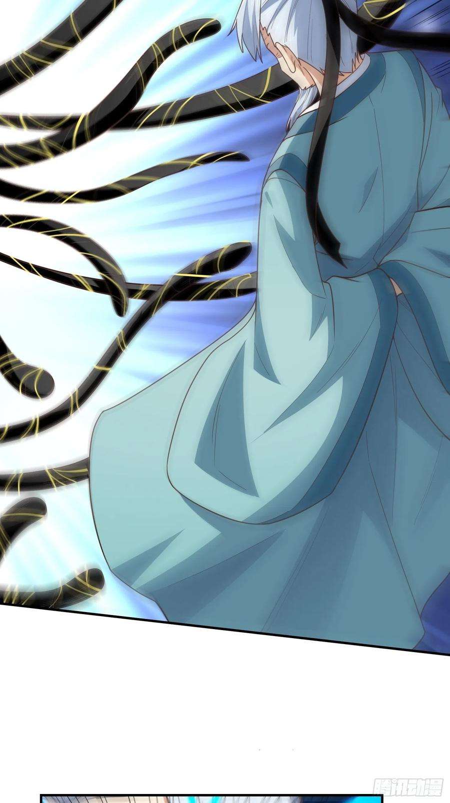 高能来袭209 地下王者