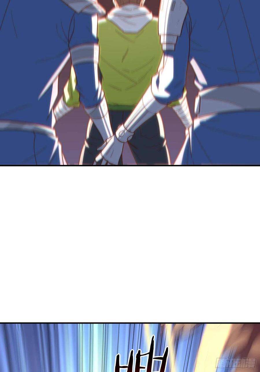 高能来袭209 地下王者