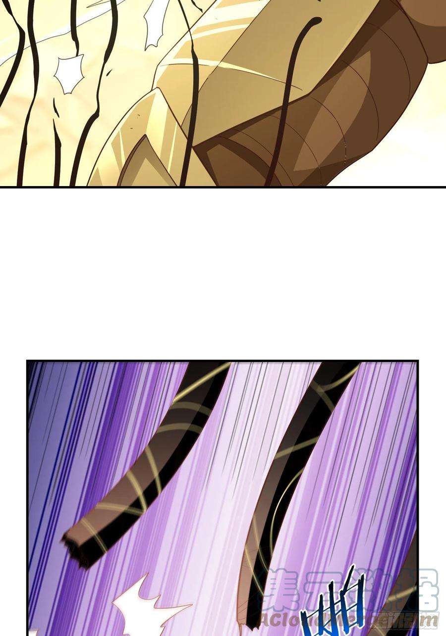 高能来袭209 地下王者