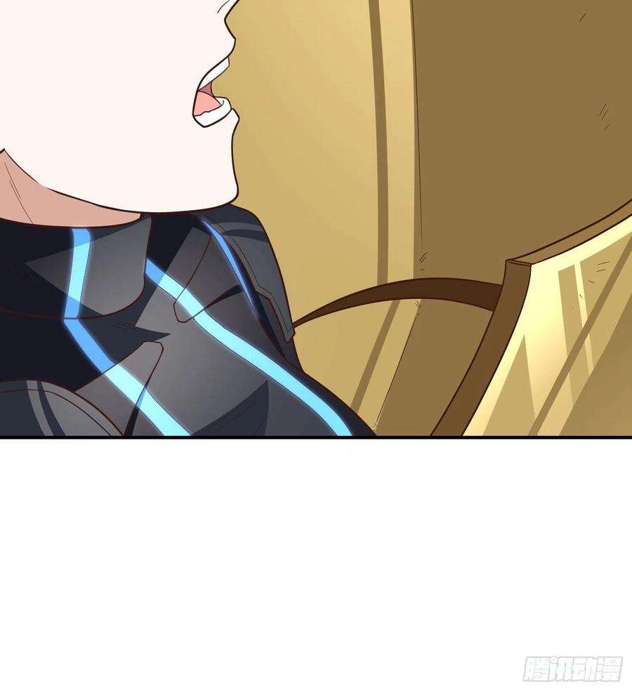 高能来袭209 地下王者