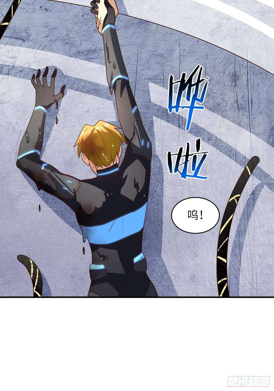 高能来袭209 地下王者