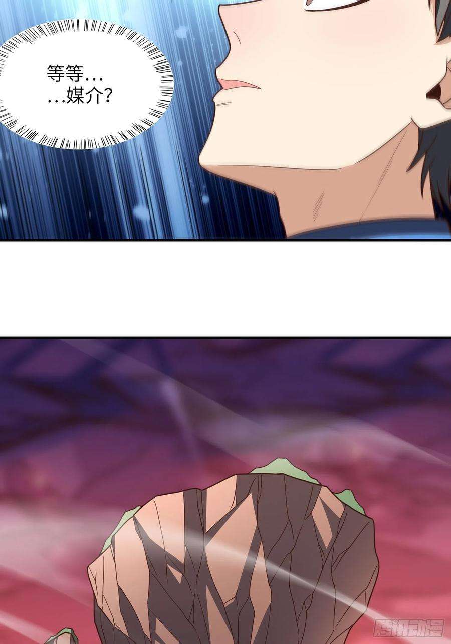 高能来袭209 地下王者