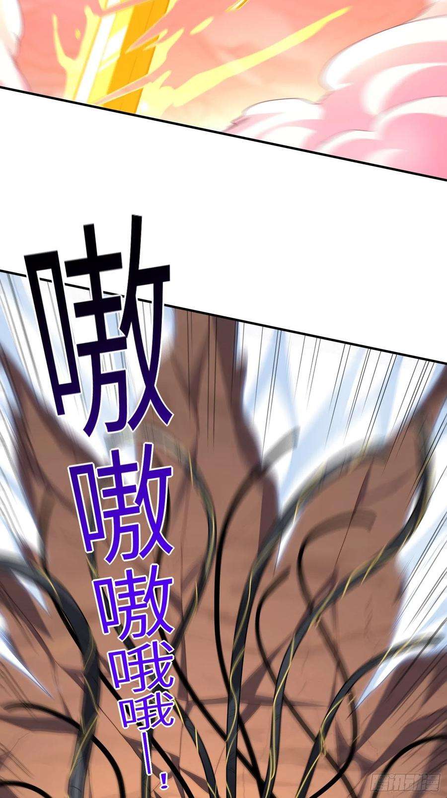 高能来袭209 地下王者