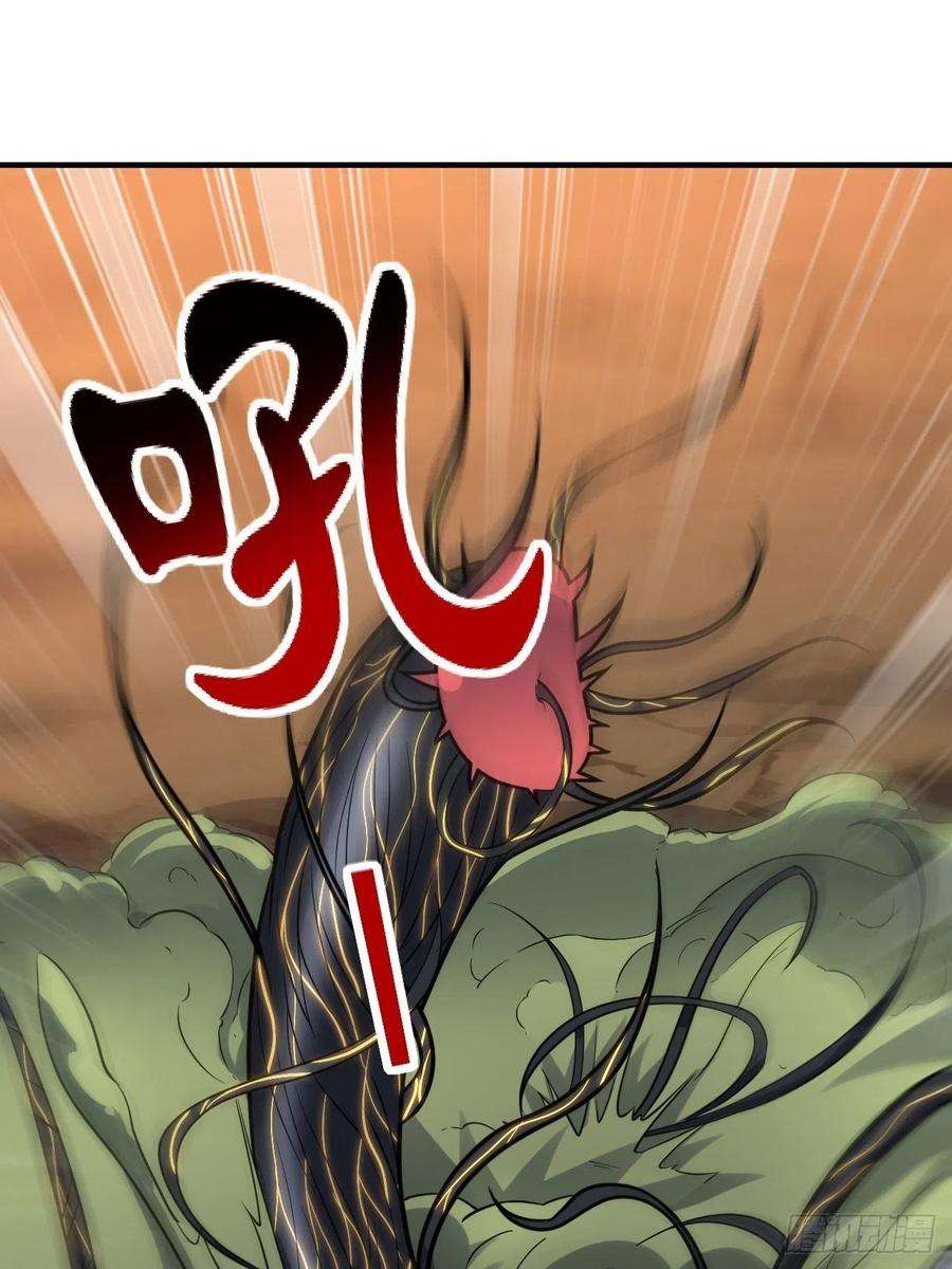 高能来袭210 无限可能