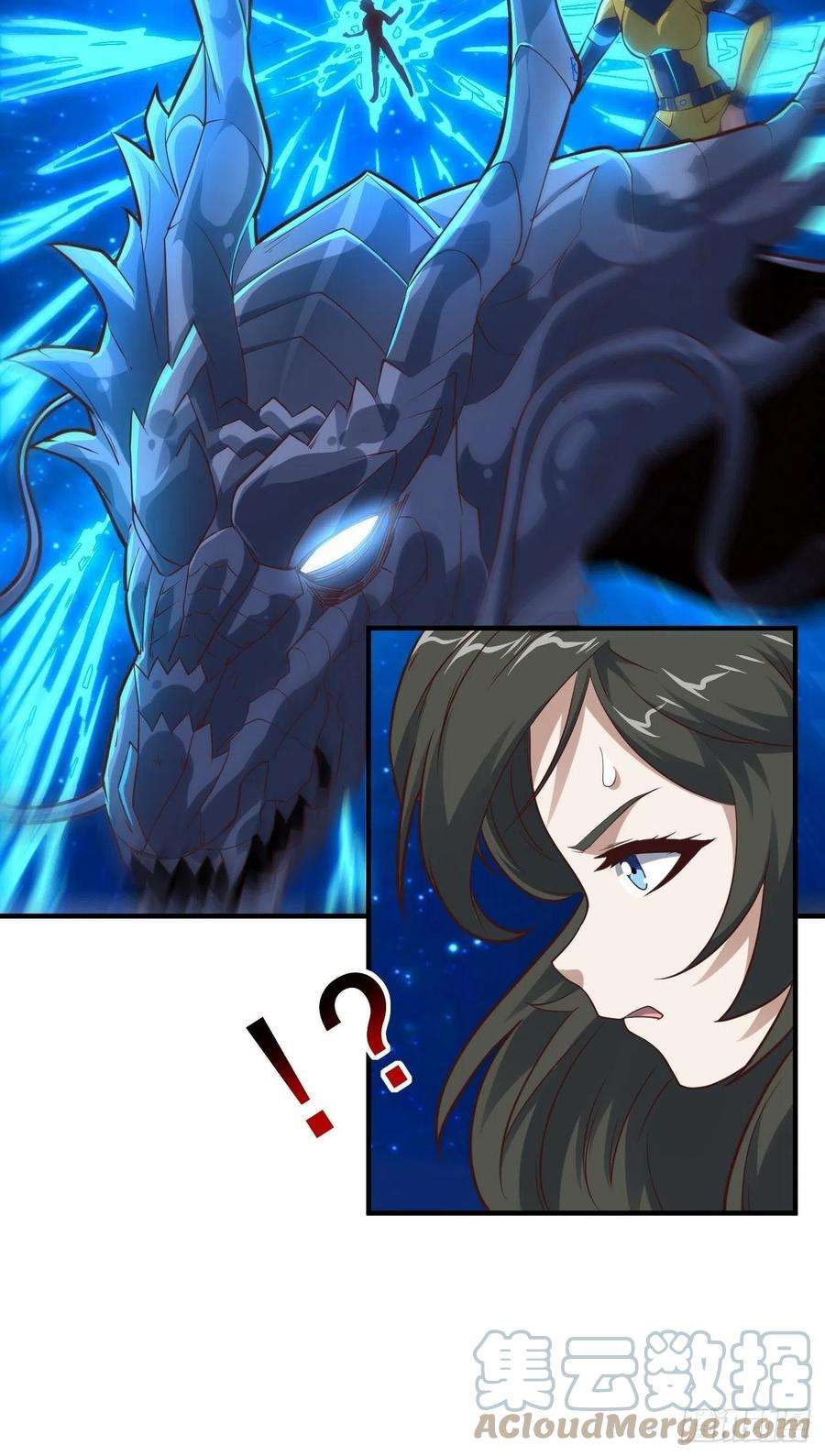 高能来袭210 无限可能