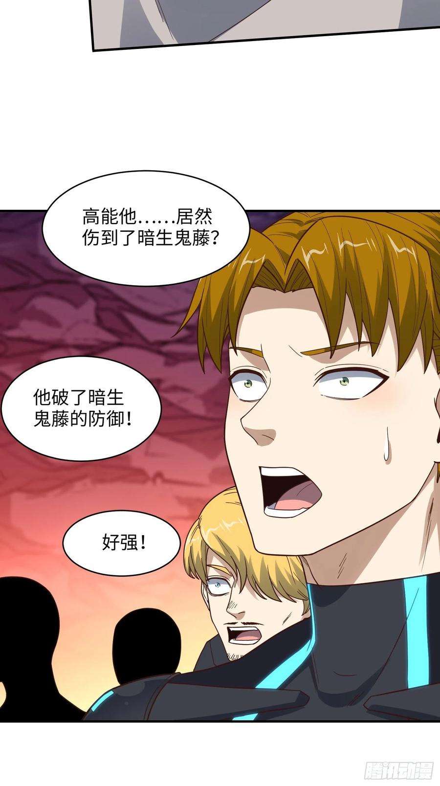 高能来袭212 一滴不剩