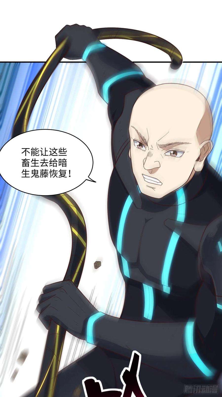 高能来袭212 一滴不剩