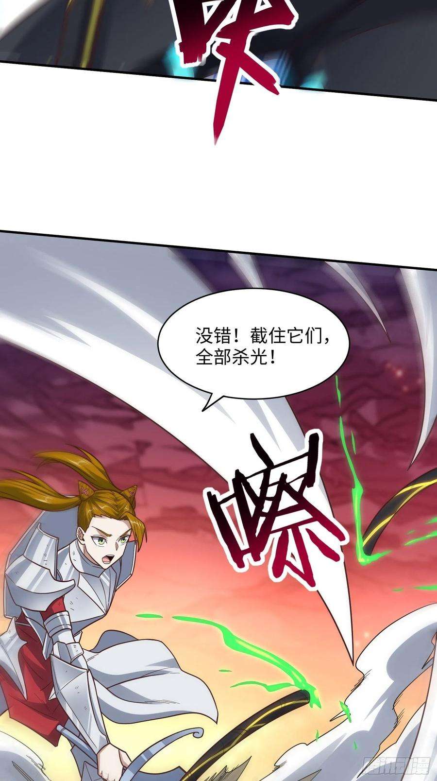 高能来袭212 一滴不剩