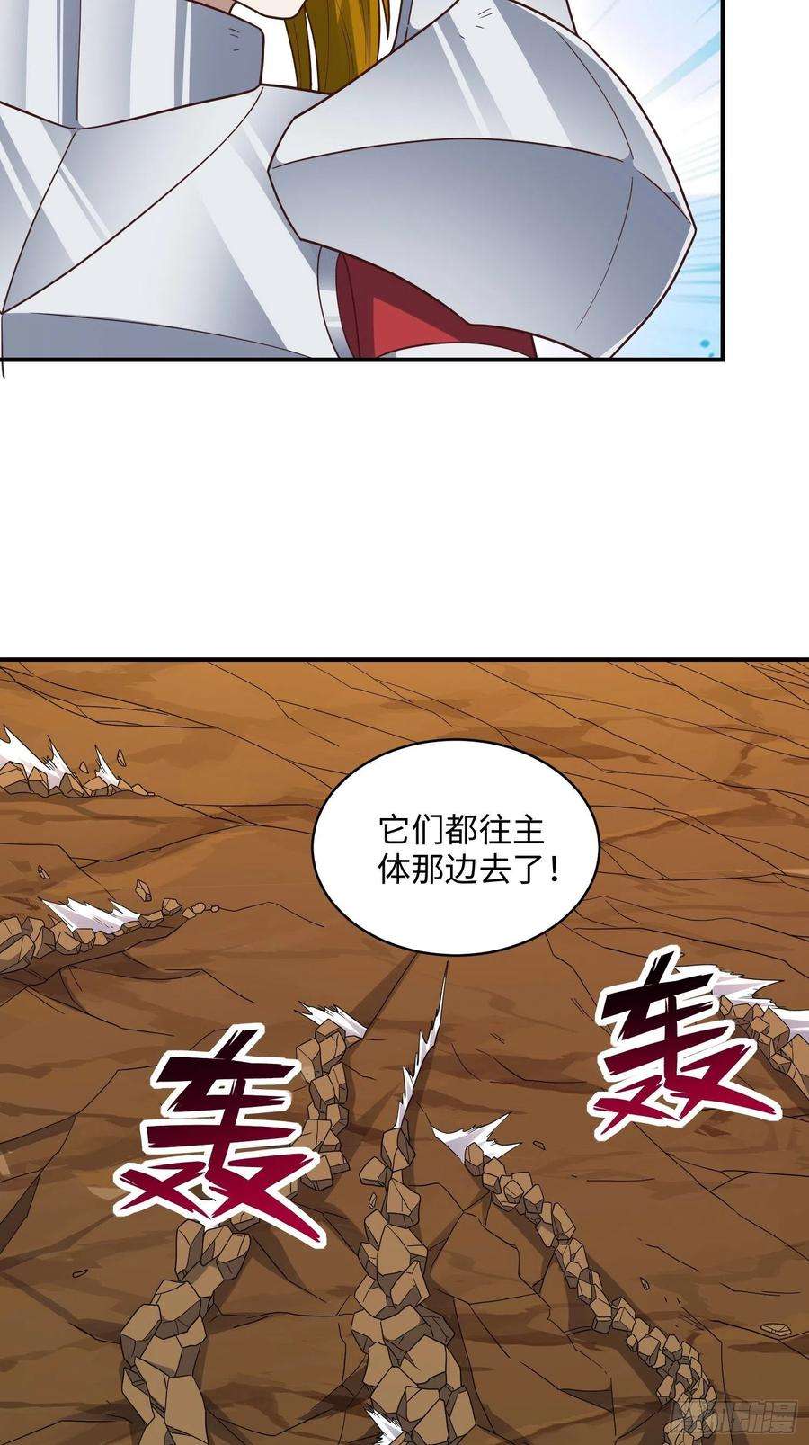高能来袭212 一滴不剩
