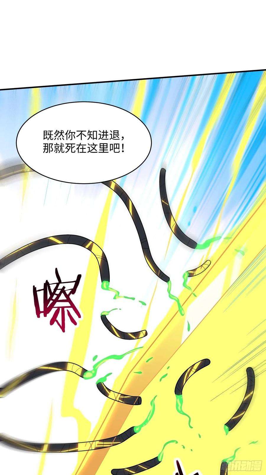 高能来袭212 一滴不剩