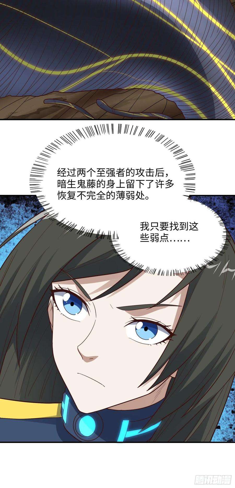 高能来袭212 一滴不剩
