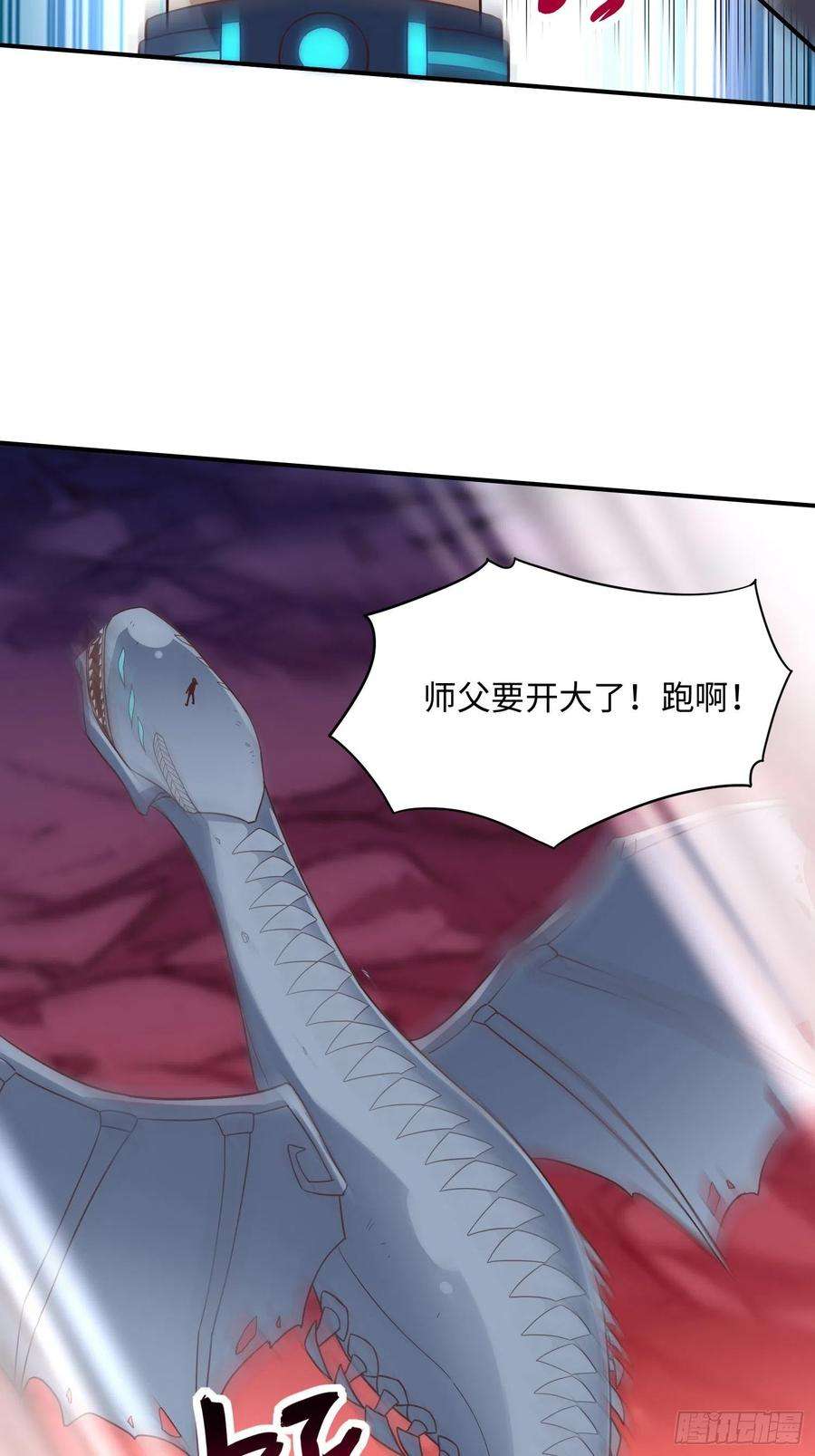 高能来袭212 一滴不剩