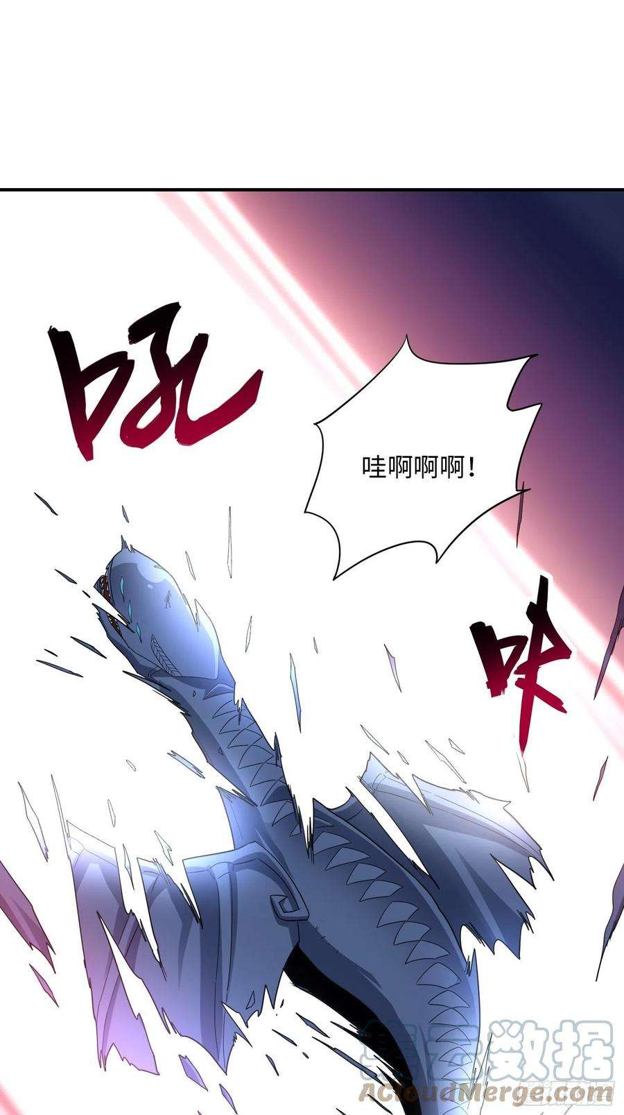 高能来袭212 一滴不剩