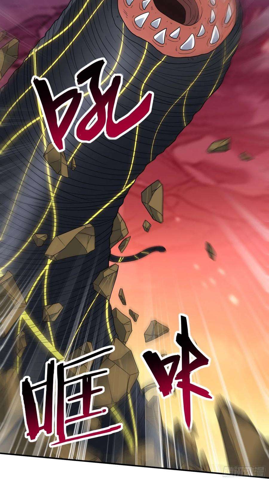 高能来袭212 一滴不剩