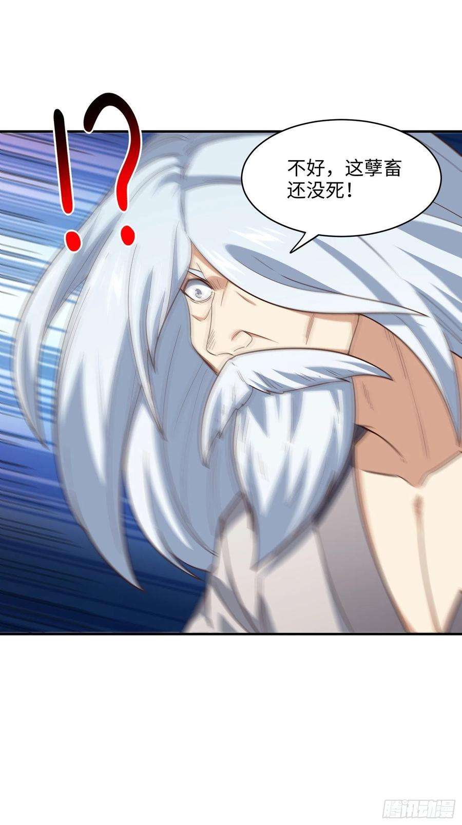 高能来袭213 从输出终端到桥梁