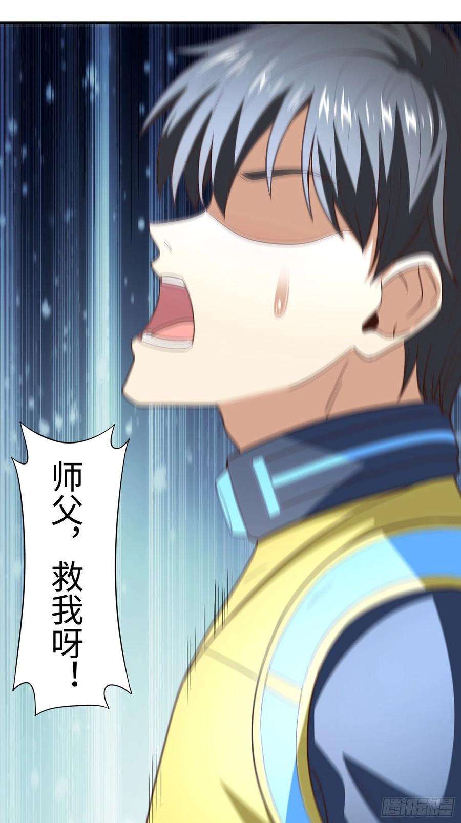 高能来袭213 从输出终端到桥梁
