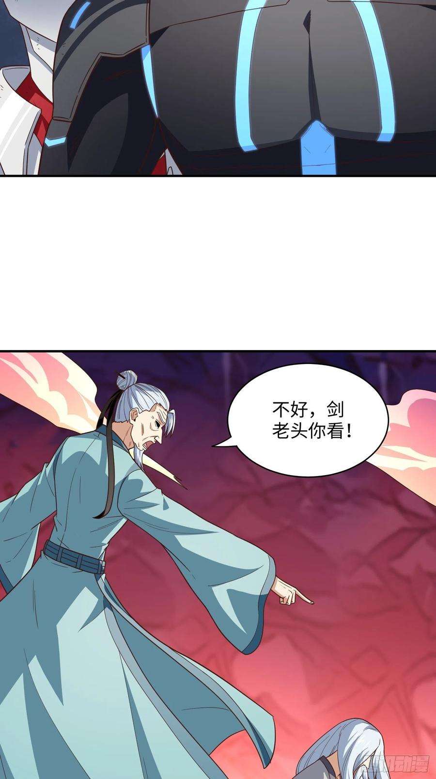 高能来袭213 从输出终端到桥梁