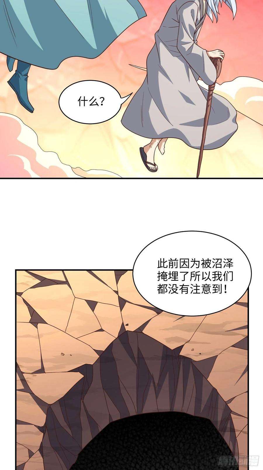 高能来袭213 从输出终端到桥梁